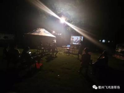 露天ktv经营犯法吗