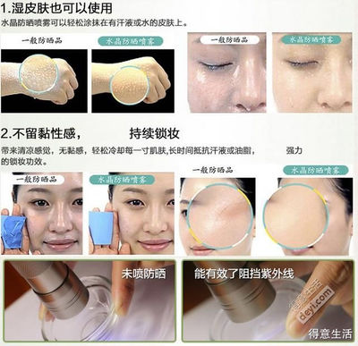 水光面膜和可莱丝区别