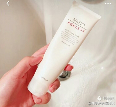 澳洲好用的护肤品