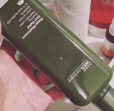 冬虫夏草护肤品怎么样