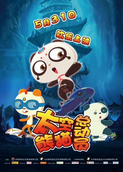 欧博一比一上分