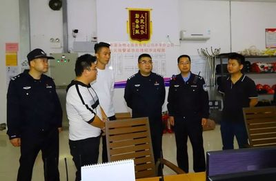 游戏实名认证安全隐患排查