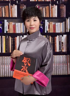 女风水师