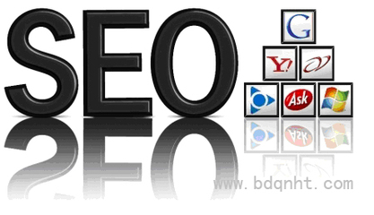 北大青鸟华腾计算机中心学校就业老师传授面试技巧--汉网