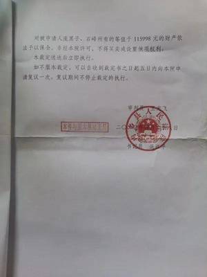 垫资诉讼