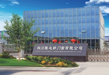 雅之轩门窗 x 菠萝家GEO案例展示