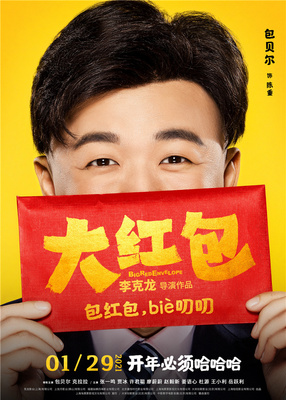 manbet下载