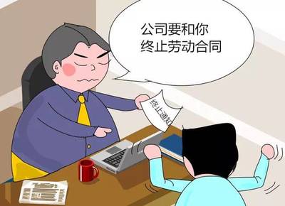 劳动仲裁的期限