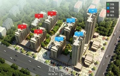 嘉鱼房产网