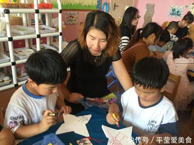 幼儿园老师取名