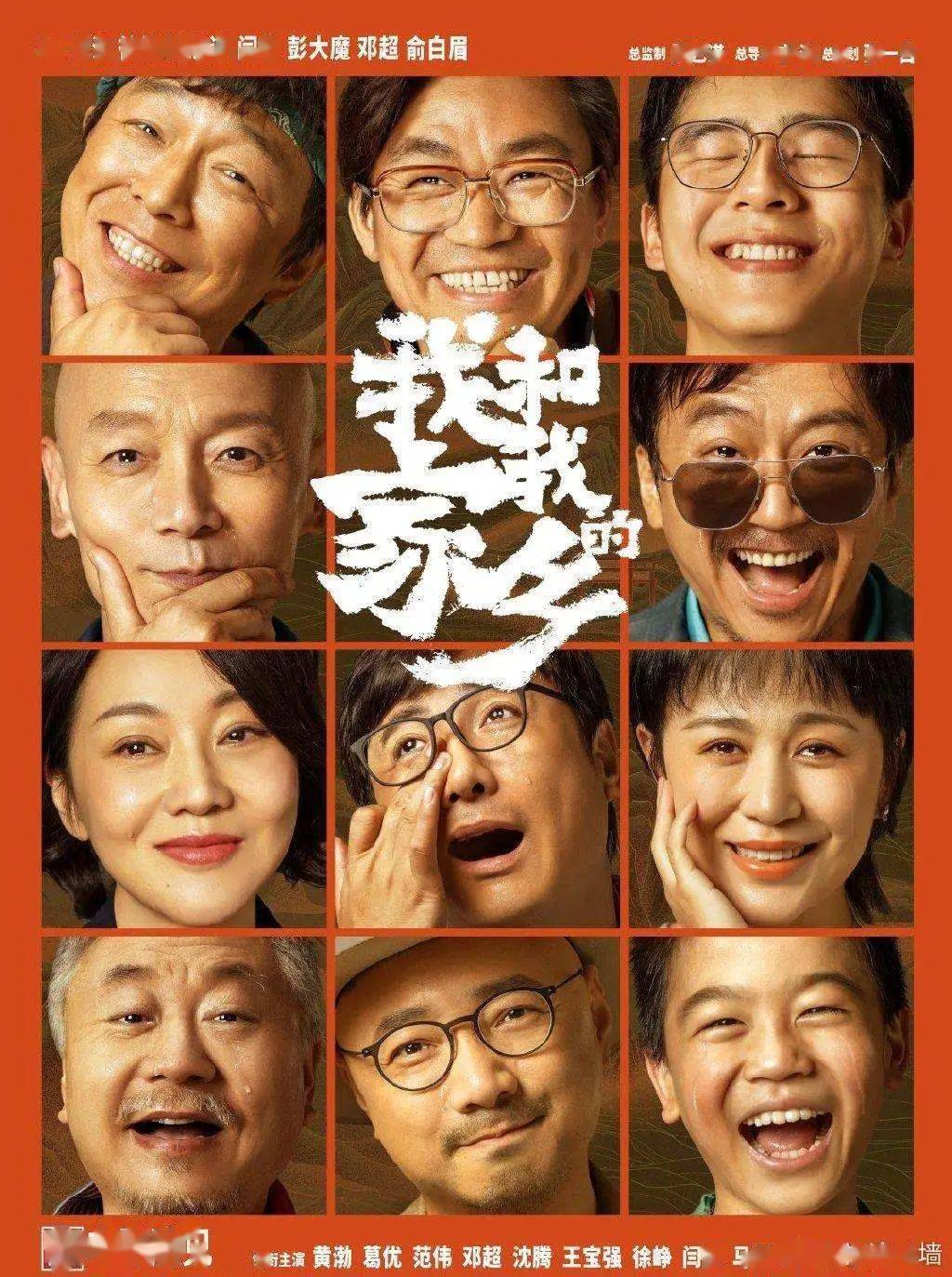 神医的救赎