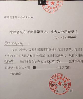 离婚案件律师费多少