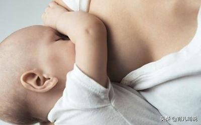 新生儿吃奶粉和母乳混合喂养