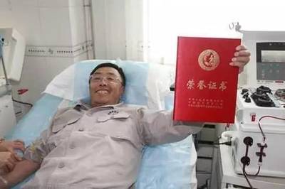 血小板捐献两个单位是多少钱