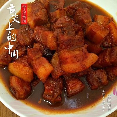 红烧肉排骨的做法大全家常