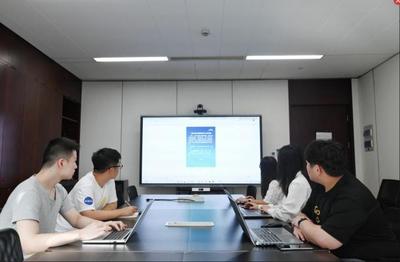 杭州市数据资源管理局