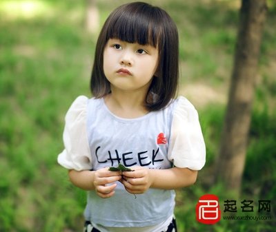 朱女孩名字