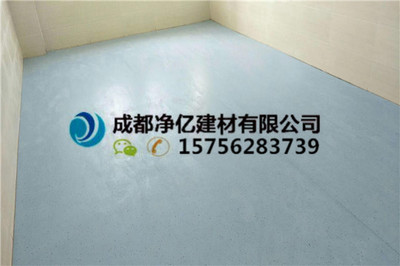 优质pvc地板胶