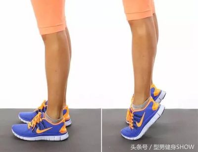 踮脚可以瘦腿吗