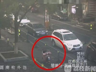 电动车肇事逃逸拘留多少天