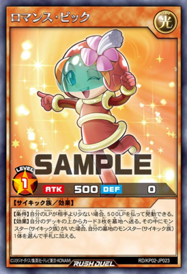 小孩拉黑屎是怎么回事