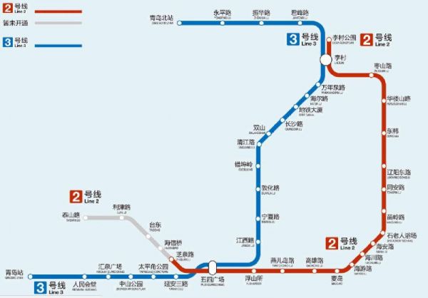 苏州地铁2