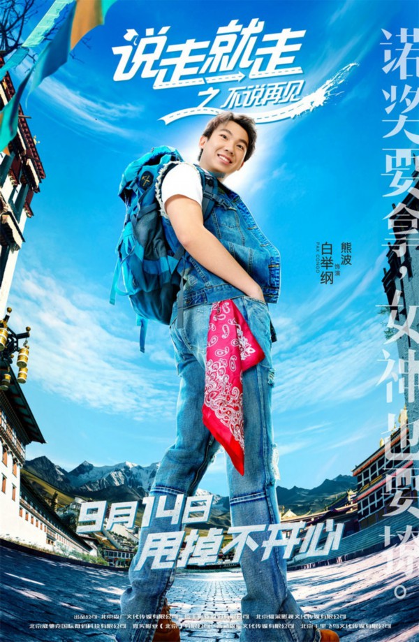 华逸娱乐官方平台