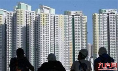 深圳买房政策