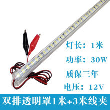 led灯条如何知道功率