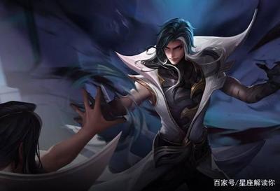 司马懿星座
