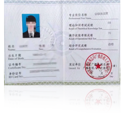 射手座女宝宝性格特点