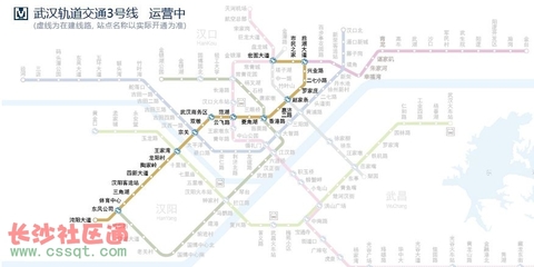 范湖地铁站