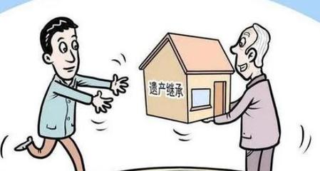 父亲死后遗产由谁继承