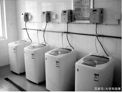 公用洗衣机怎么用