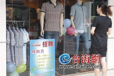 o型血人的性格