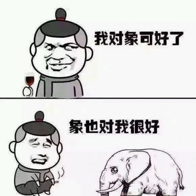 没事可做怎么形容