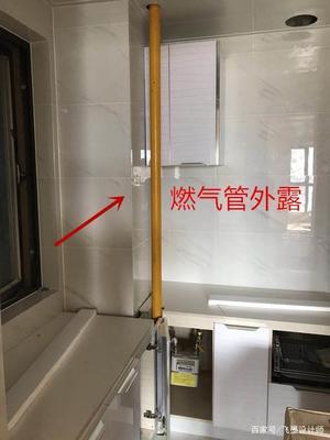 厨房天然气管道包管