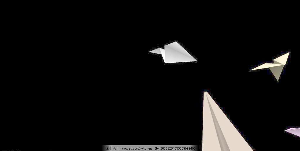折纸飞机视频剪辑软件下载
