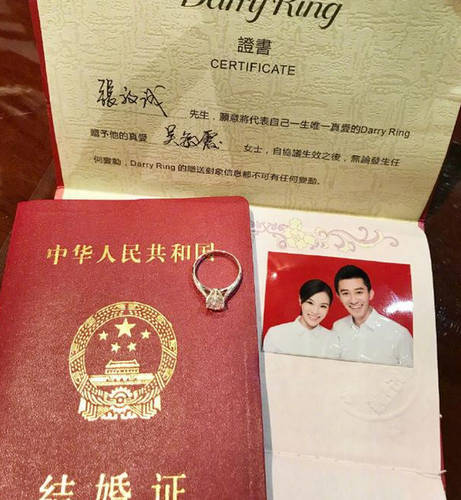 结婚证在哪领都可以吗