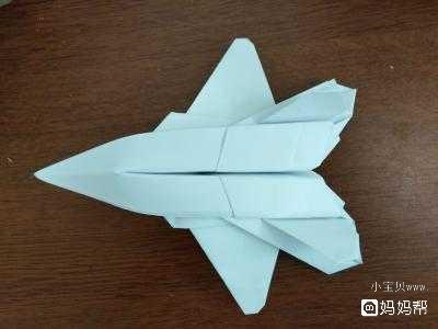 下载折纸飞机视频