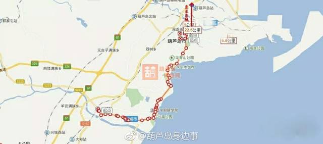 葫芦岛兴城市房价