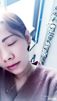 做了双眼皮发现怀孕了