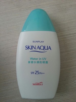 实惠好用的防晒霜