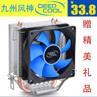 电脑风扇什么静音