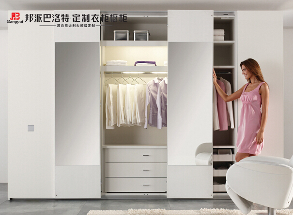 衣橱柜加盟