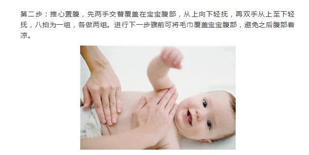 宝宝胀气妈妈不能吃的食物