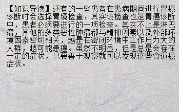 咳嗽 看什么科