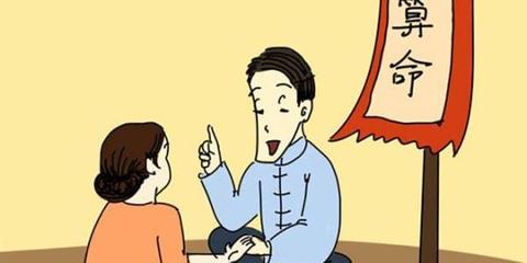 破眉的面相有什么说法