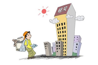 租房中介费怎么算