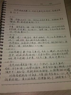 我最喜爱读作文600字作文怎么写
